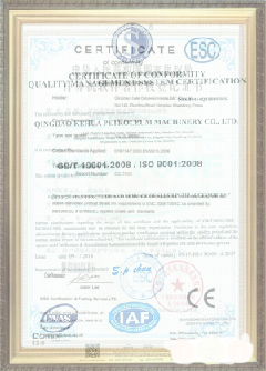厦门手绘地图设计稿示例