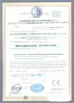 厦门景区点位图标示例